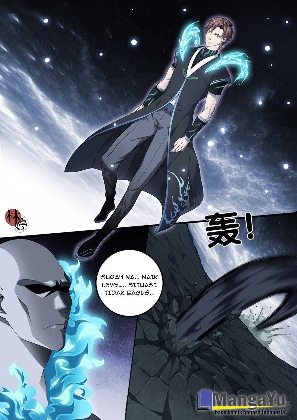 Strongest System Yan Luo Chapter 11 Gambar 2